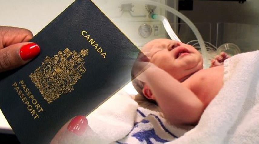 تعرف على الدول التي تمنح الجنسية للمولودين على أراضيها  