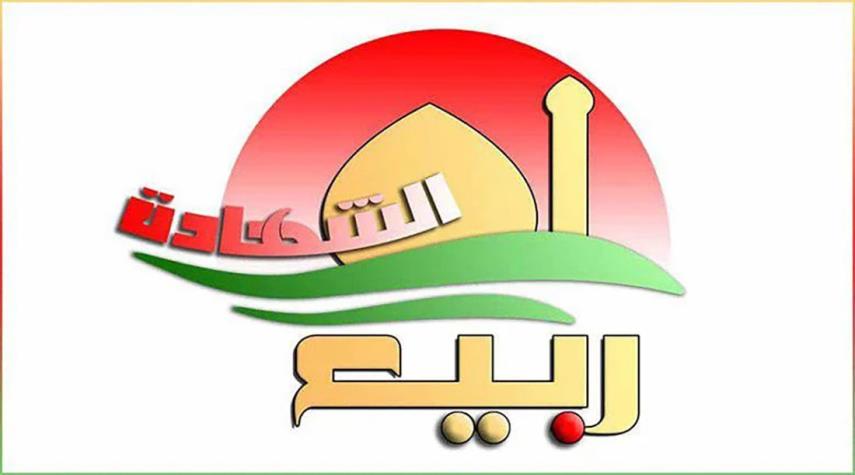 العتبة الحسينية تطلق مسابقة للشعر العمودي