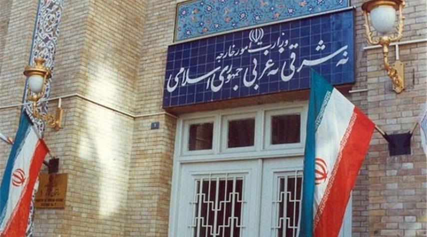 الخارجية الإيرانية: إحياء الاتفاق النووي متعلق بقرار سياسي من واشنطن