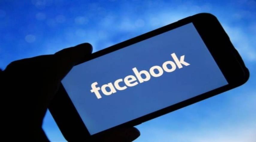 ميزة في "فيسبوك" لحماية حسابك من الاختراق