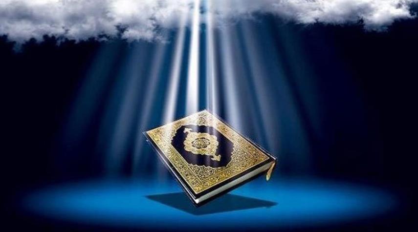 المتطرف بالودان يرتكب جريمة حرق نسخة ثانية من القرآن