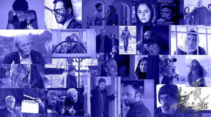 الأفلام الإيرانية في مهرجان فجر السينمائي بدورته الـ41!