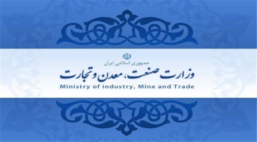 وزارة الصناعة الإيرانية : هناك 372 مشروعا صناعيا بالبلاد جاهزة للتدشين