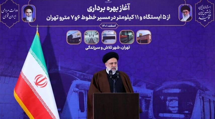 آية الله رئيسي: العدو يسعى وراء تحويل قوة البلاد إلى اليأس